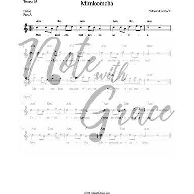 Mimkomcha Lead Sheet (Shlomo Carlbach)-Sheet music-NoteWithGrace.com