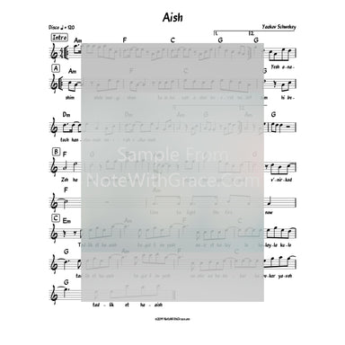 Aish Lead Sheet (Yaakov Schwekey) Album: Musica-Sheet music-NoteWithGrace.com