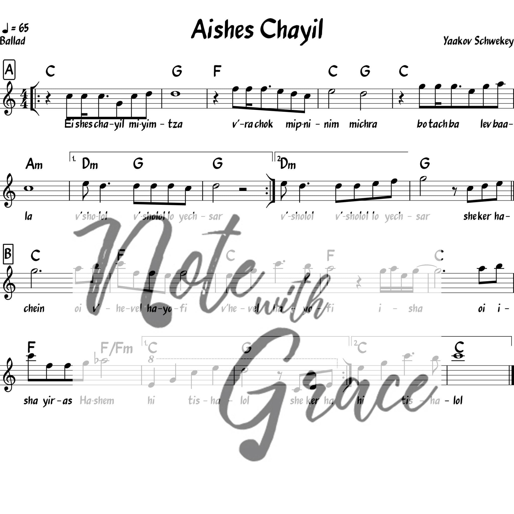 Aishes Chayil Lead Sheet (Yaakov Schwekey)-Sheet music-NoteWithGrace.com