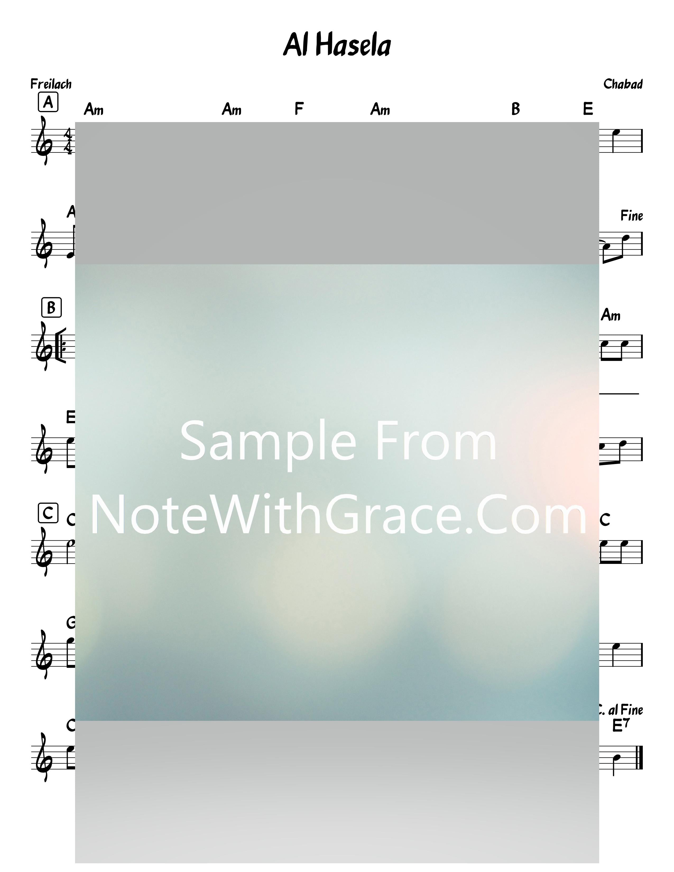 Al Hasela Hoch Hoch Lead Sheet (Chabad)-Sheet music-NoteWithGrace.com