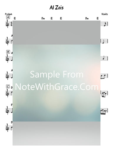 Al Zois Lead Sheet (Belz)-Sheet music-NoteWithGrace.com