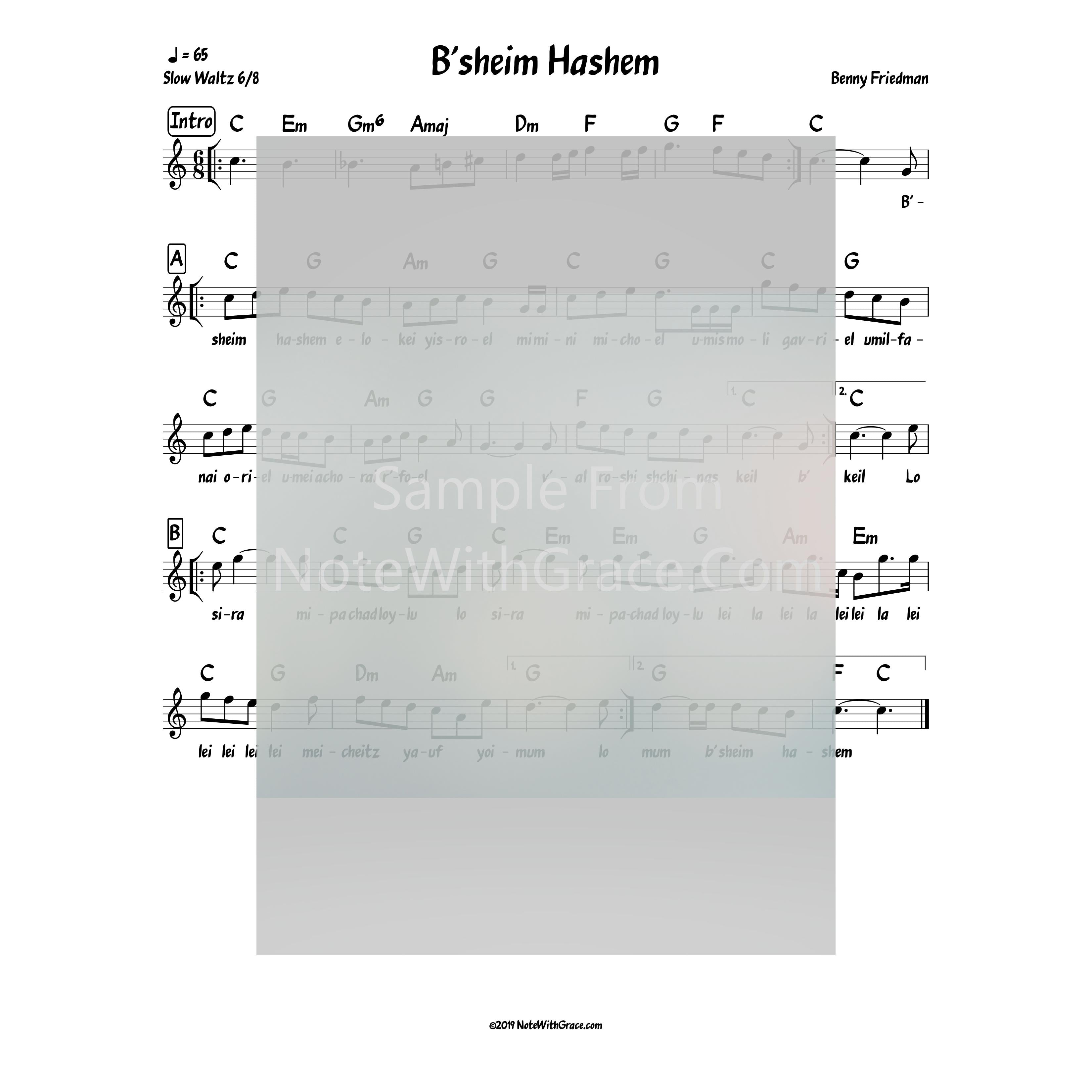 B'sheim Hashem Lead Sheet (Benny Friedman) Album Yesh Tikva 2012-Sheet music-NoteWithGrace.com