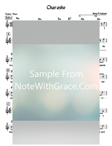 Charasho חארשו Lead Sheet (Benny Friedman) Album Kulanu Nelech 2019-Sheet music-NoteWithGrace.com