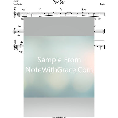 Dov Ber Lead Sheet (Zusha) Album: Joshua Tree Part 2-Sheet music-NoteWithGrace.com