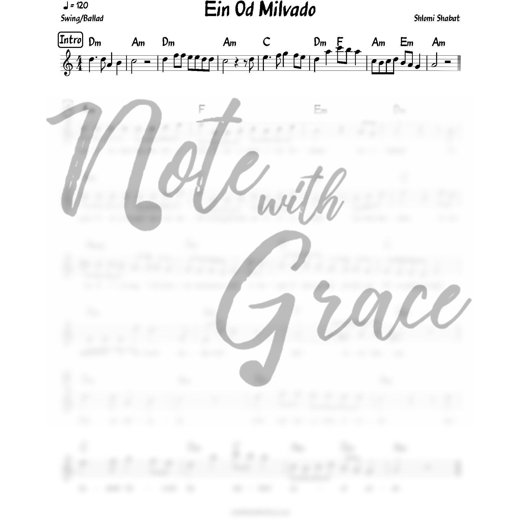 Ein Oid Milvado/Shir Laneshama Lead Sheet (Shlomi Shabat)-Sheet music-NoteWithGrace.com