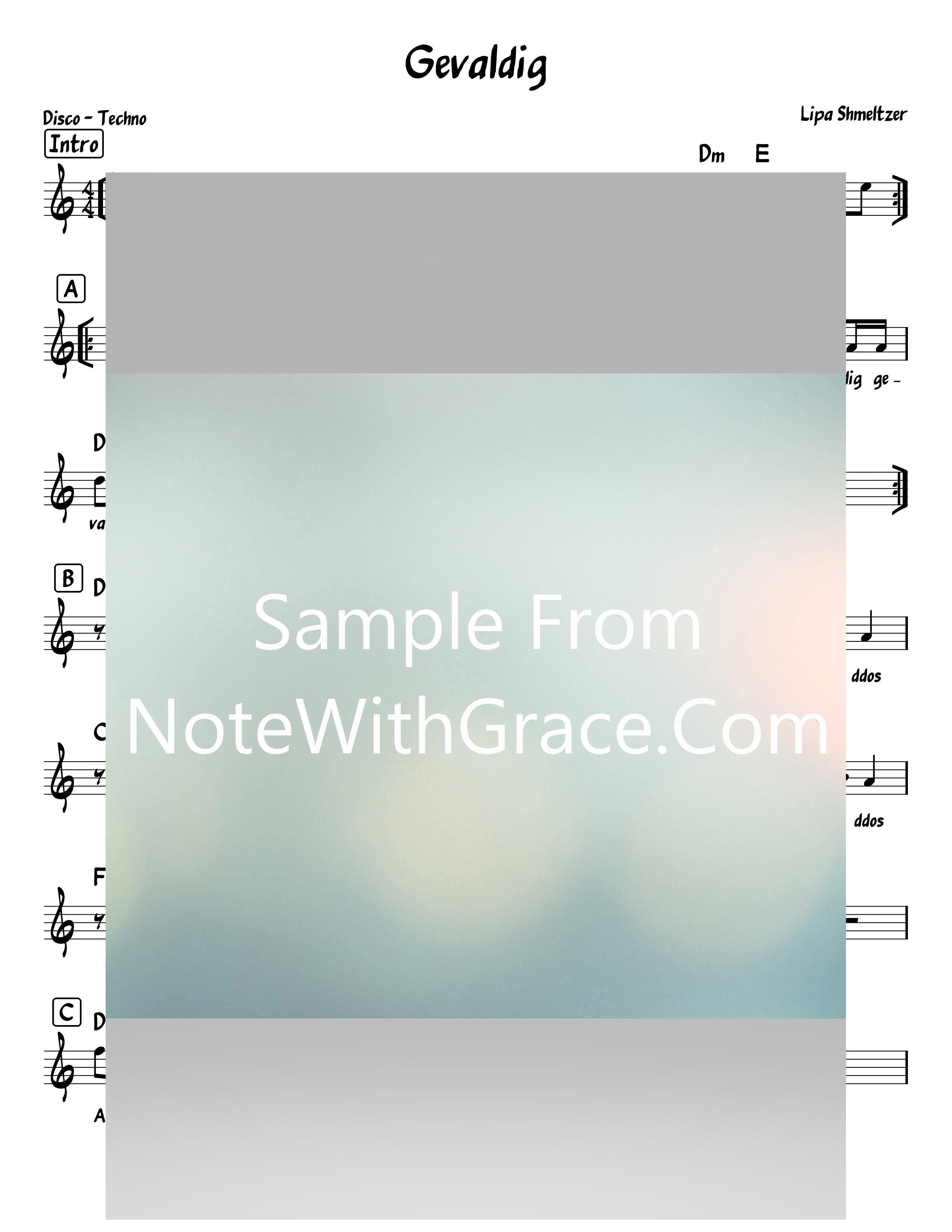 Gevaldig געוואלדיג (Lipa Schmeltzer) Album: Gevaldig געוואלדיג Released 2020-Sheet music-NoteWithGrace.com