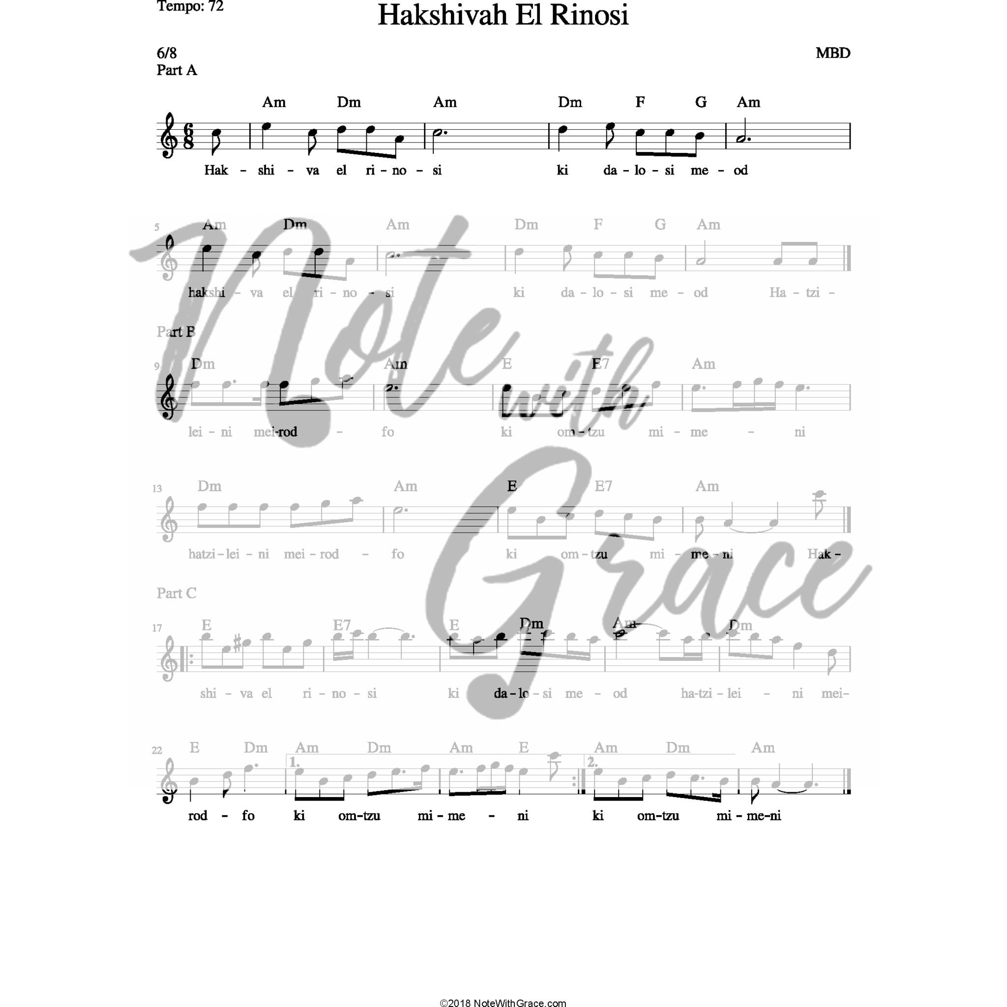 Hakshivah El Rinosi Lead Sheet (MBD)-Sheet music-NoteWithGrace.com