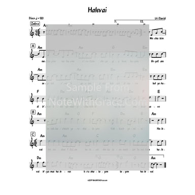 Halevai Lead Sheet (Uri Davidi) Album: Halevai-Sheet music-NoteWithGrace.com