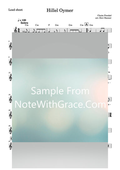 Hillel Oymer Lead Sheet (Dovi Hanner & Chaim Frenkel) Released 2021-Sheet music-NoteWithGrace.com