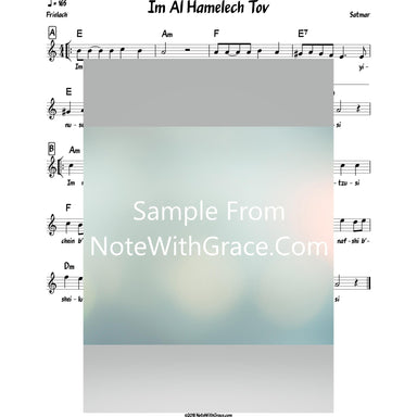 Im Al Hamelech Tov Lead Sheet (Traditional) Purim-Sheet music-NoteWithGrace.com