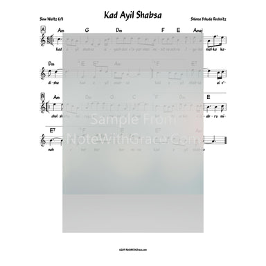 Kad Ayil Shabsa Lead Sheet (Shlomo Yehudah Rechnitz) Released 2016-Sheet music-NoteWithGrace.com