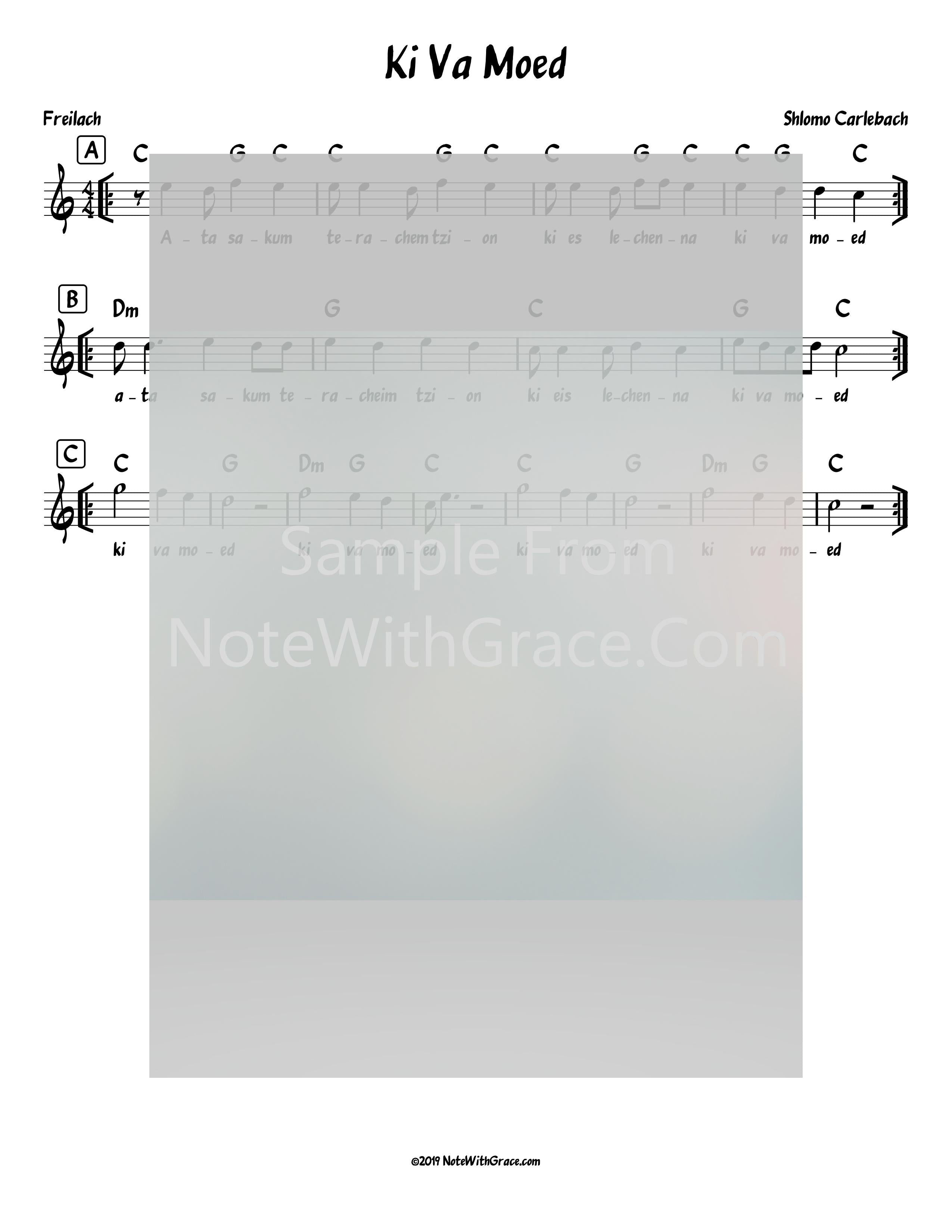 Ki Va Moed Lead Sheet (Shlomo Carlbach)-Sheet music-NoteWithGrace.com