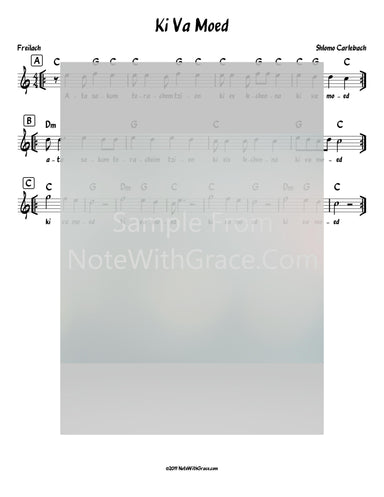 Ki Va Moed Lead Sheet (Shlomo Carlbach)-Sheet music-NoteWithGrace.com