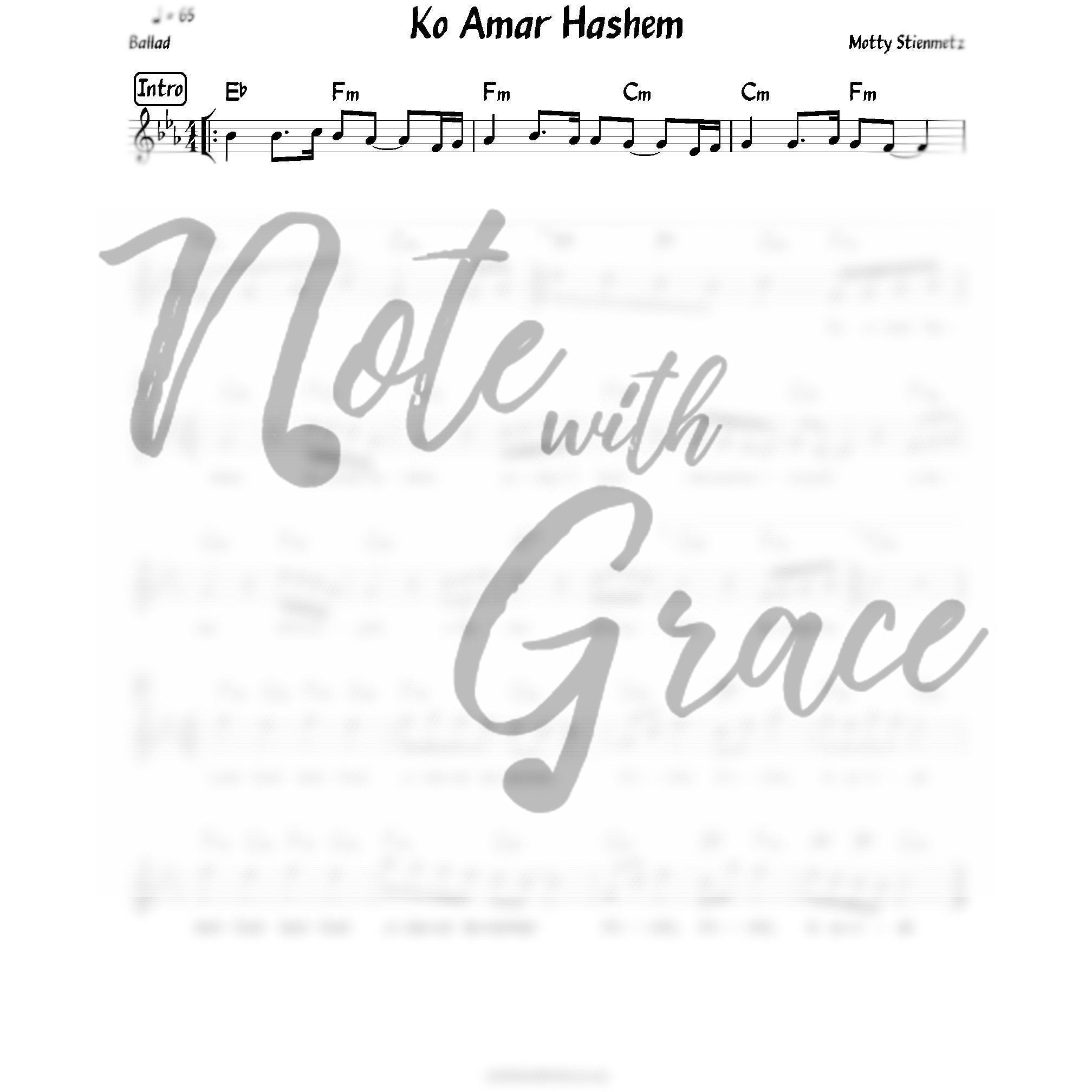 Ko Amar Hashem Lead Sheet (Motty Steinmetz) Album: Haneshama Bekirbi-Sheet music-NoteWithGrace.com