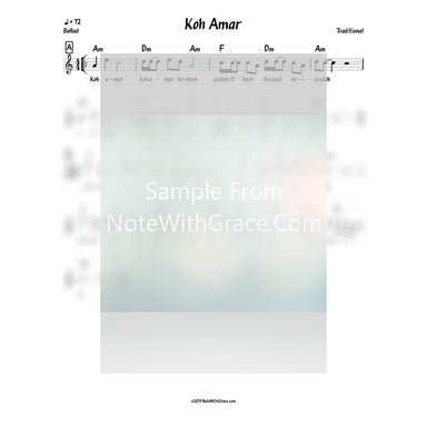 Koh Amar Lead Sheet (Traditional)-Sheet music-NoteWithGrace.com
