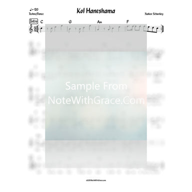 Kol Haneshama Lead Sheet (Yaakov Schwekey) Album: Musica-Sheet music-NoteWithGrace.com