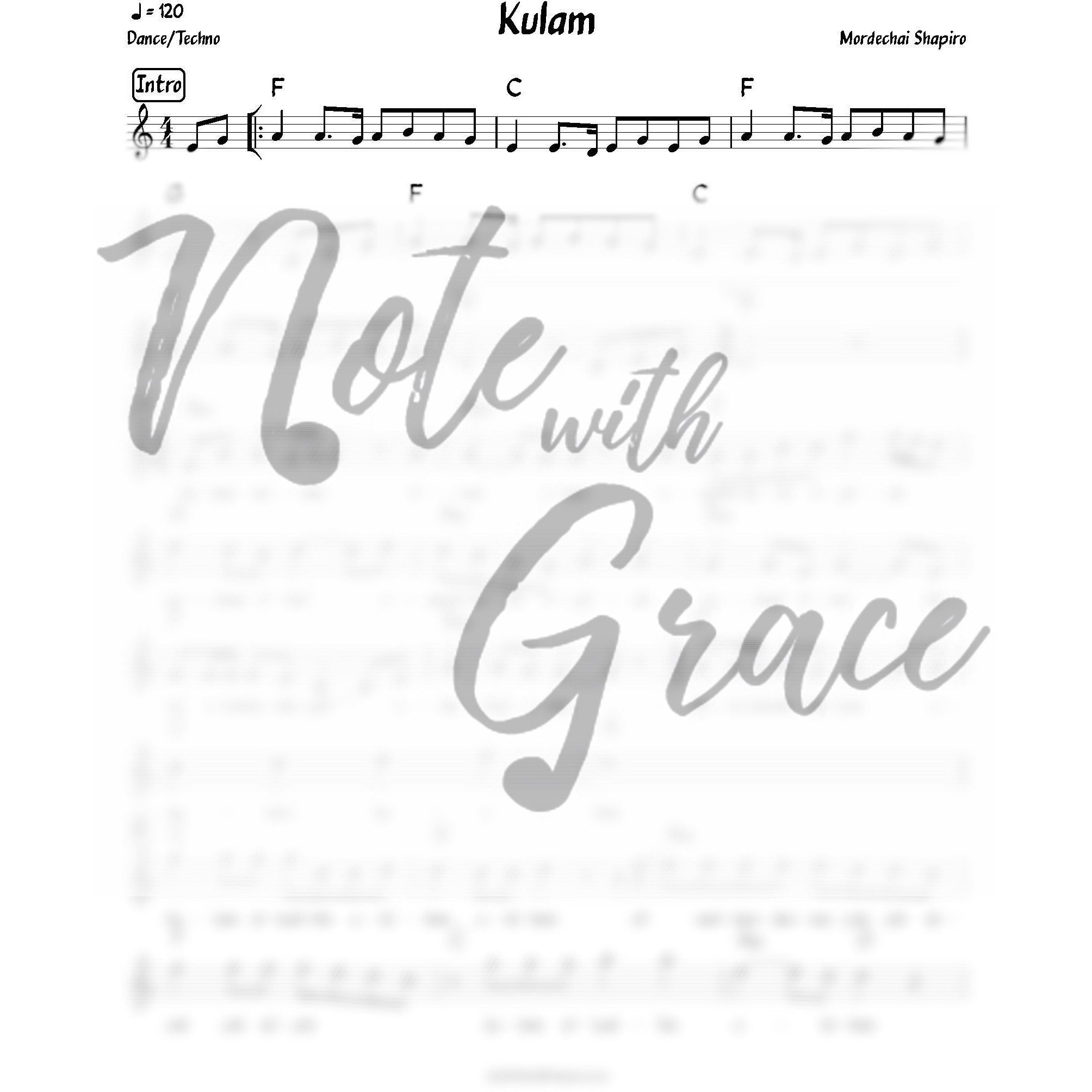 Kulam (Mordechai Shapiro) Album: Machar-Sheet music-NoteWithGrace.com
