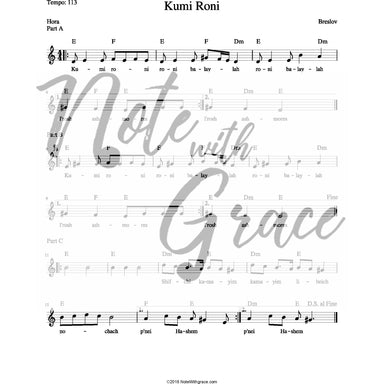 Kumi Roni Lead Sheet (Breslov)-Sheet music-NoteWithGrace.com