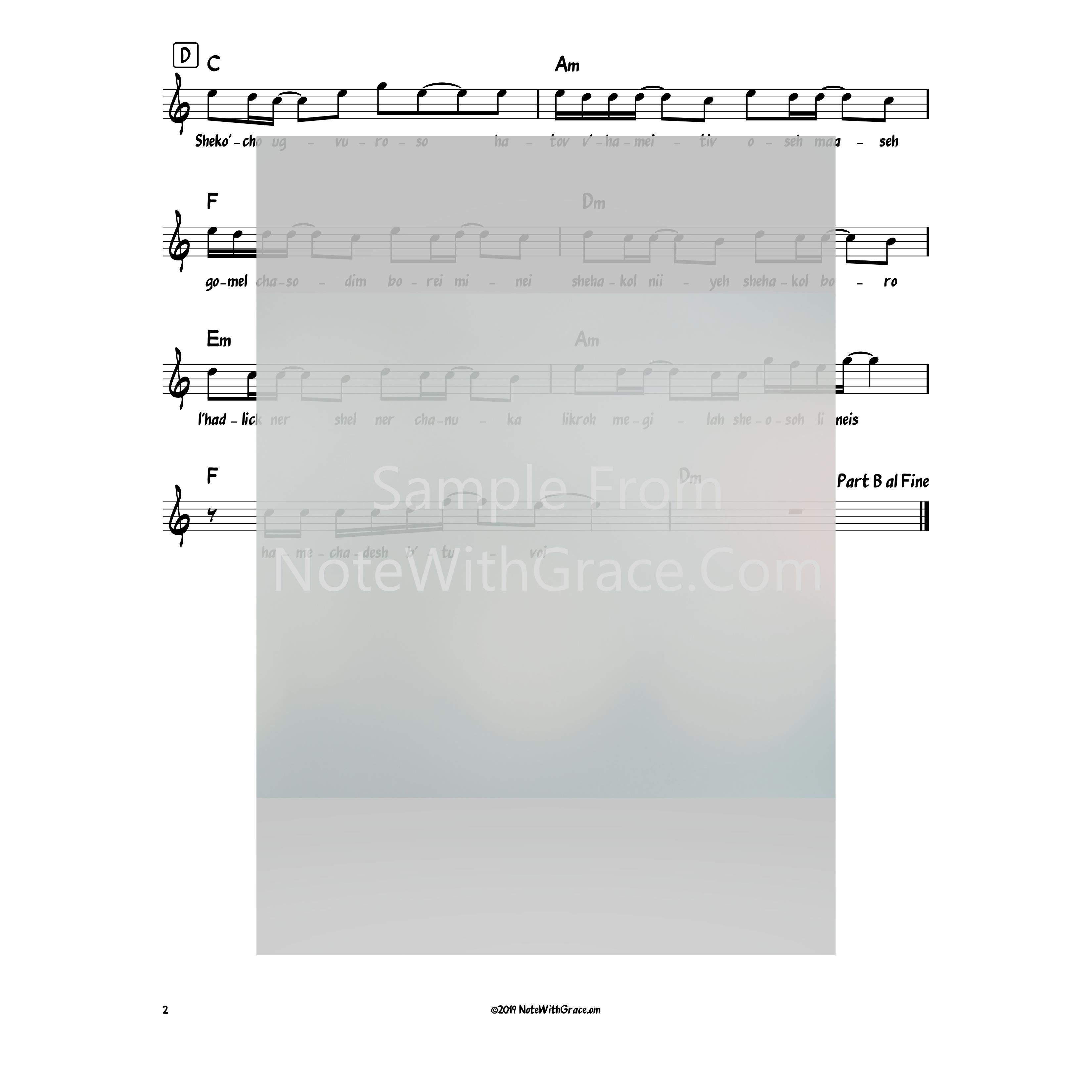 Mach A Bracha Lead Sheet (Shmueli Ungar) Album: Mach A Bracha-Sheet music-NoteWithGrace.com