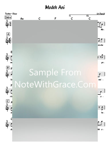 Modeh Ani - מודה אני Lead Sheet (Uri Davidi) Album: Muchanim 2019-Sheet music-NoteWithGrace.com