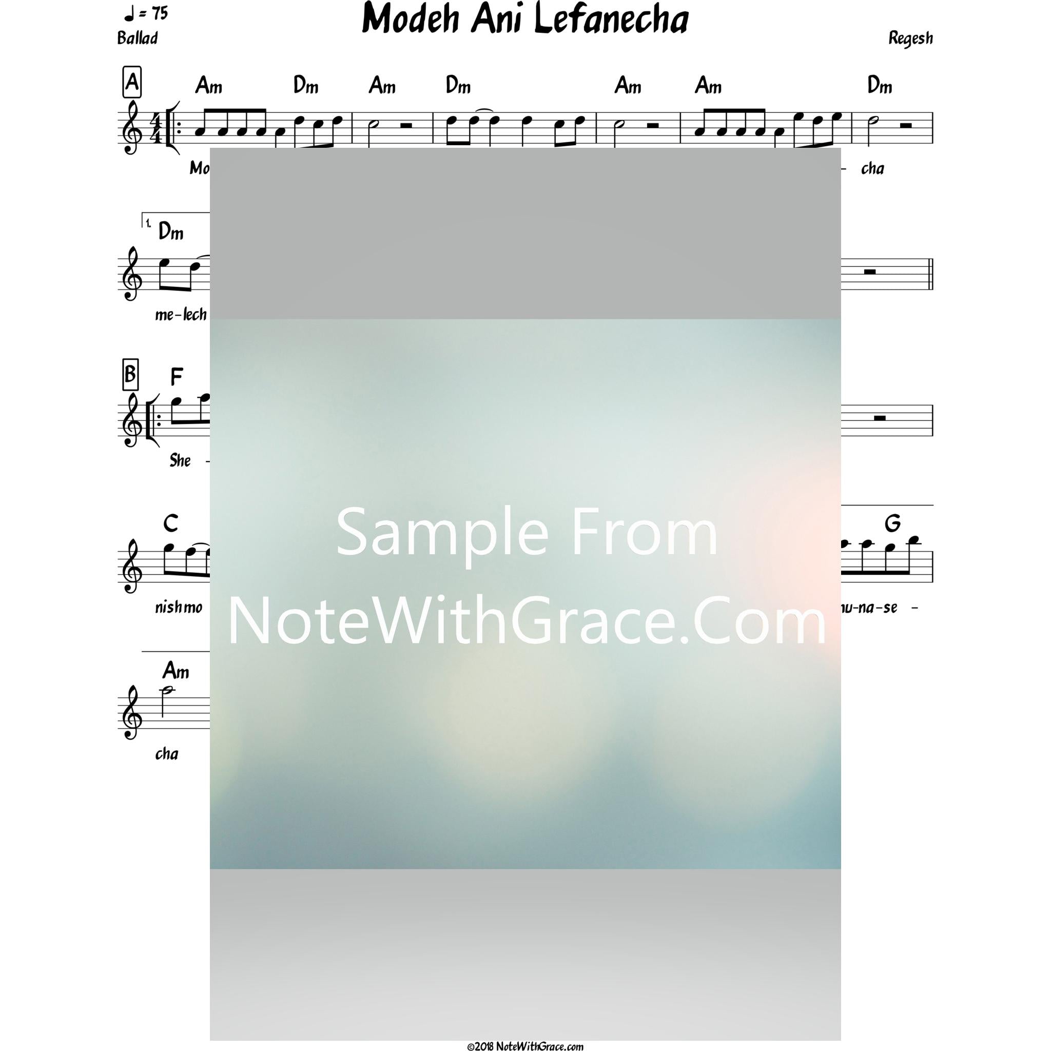 Modeh Ani Lefanecha Lead Sheet (Abish Brodt) Album: Regesh 1-Sheet music-NoteWithGrace.com