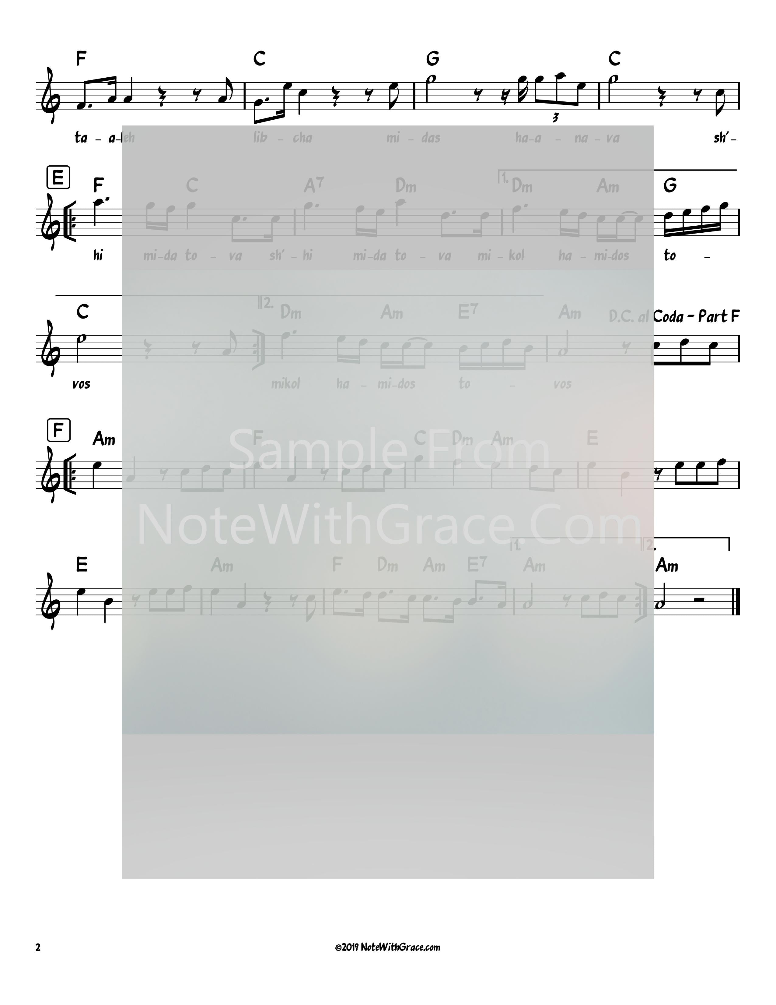 Sh'ma B'ni Lead Sheet (MBD) Album: MBD Mashiach-Sheet music-NoteWithGrace.com