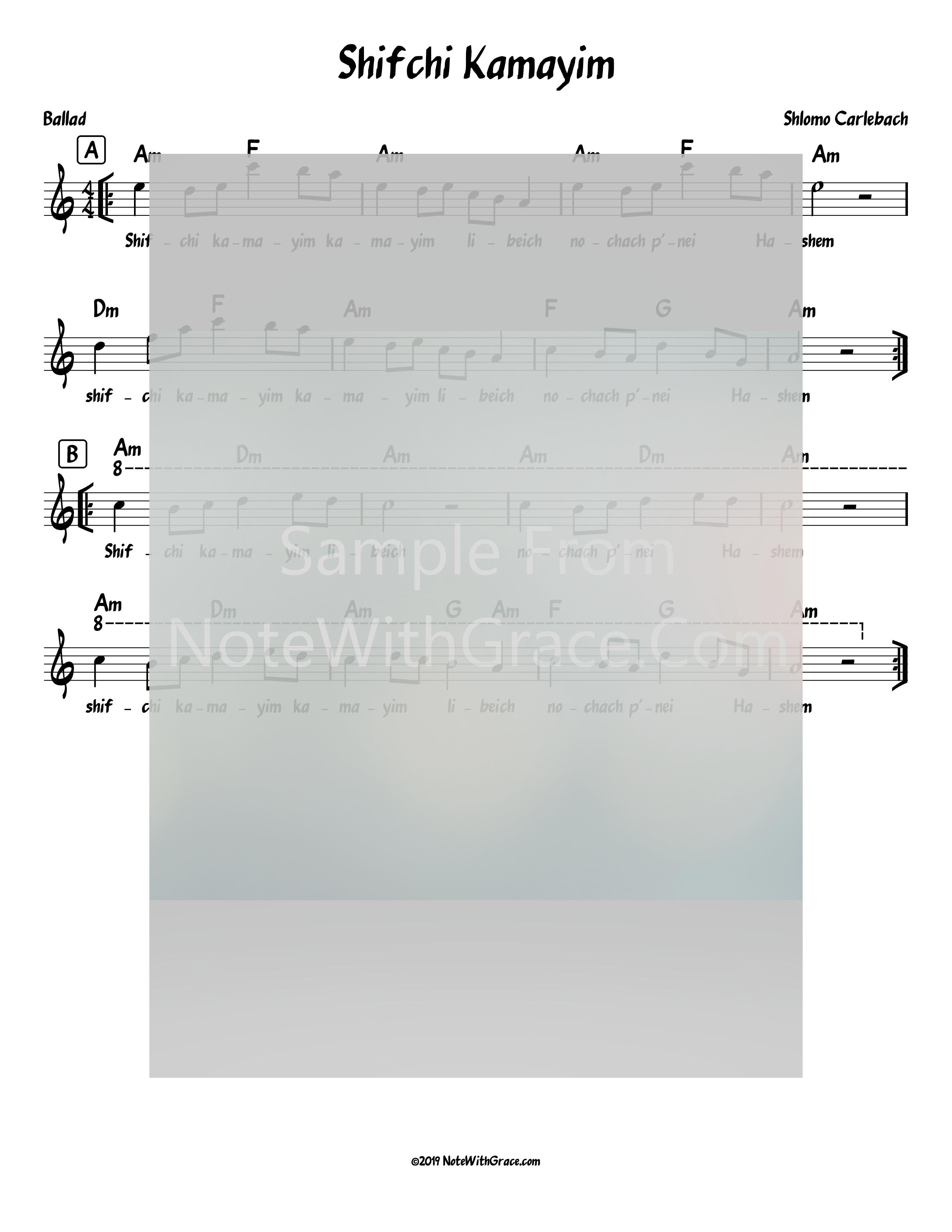 Shifchi Kamayim Lead Sheet (Shlomo Carlbach)-Sheet music-NoteWithGrace.com