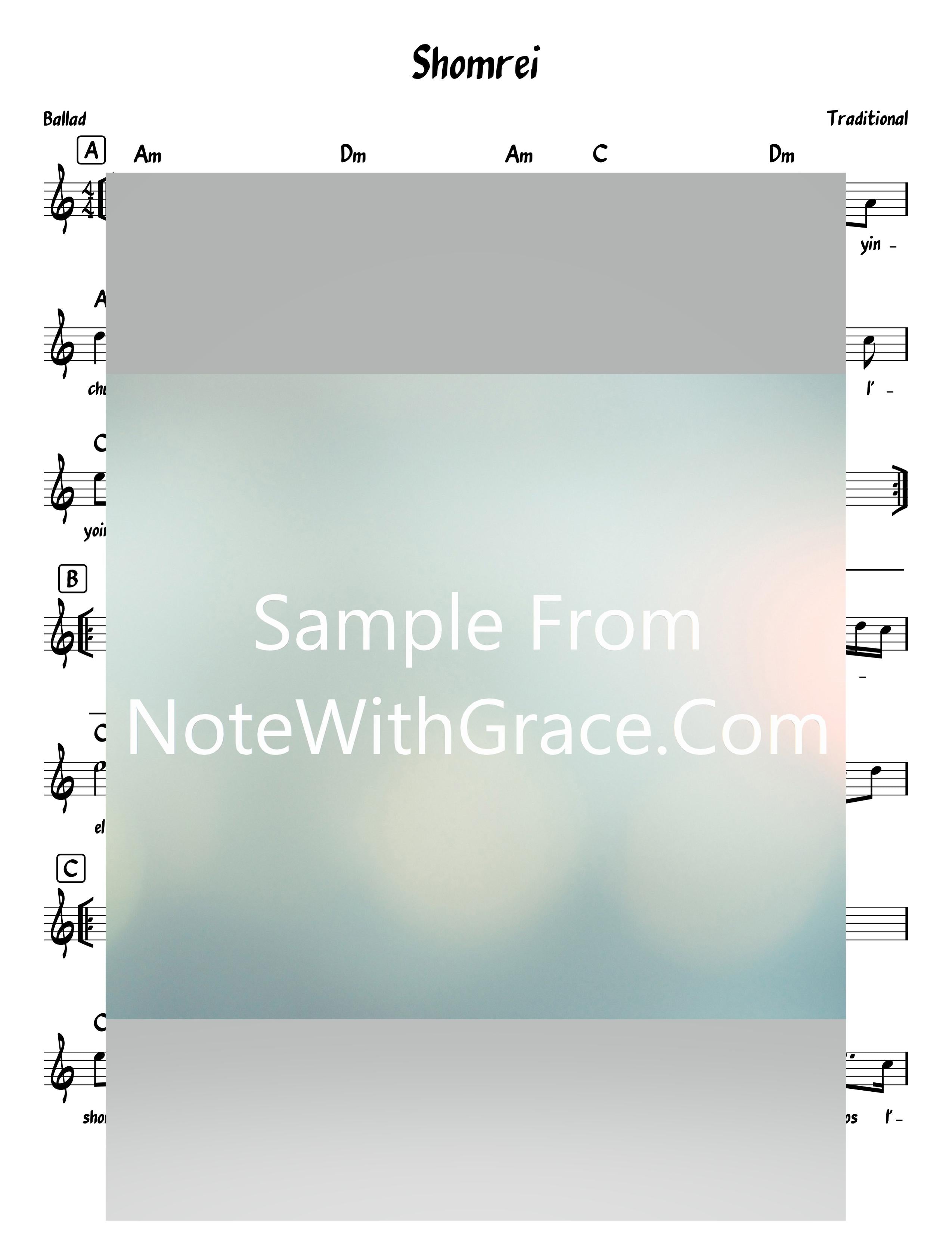 Shomrei Mitzvoseh - שומרי מצוותיה Lead Sheet (Traditional)-Sheet music-NoteWithGrace.com