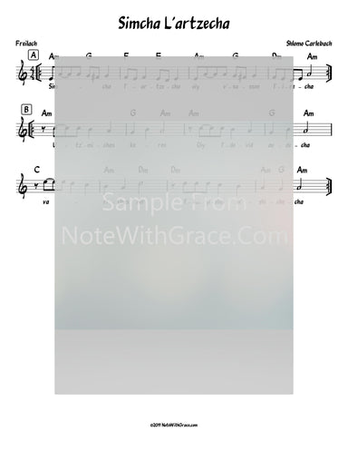 Simcha L'artzecha Lead Sheet (Shlomo Carlebach)-Sheet music-NoteWithGrace.com
