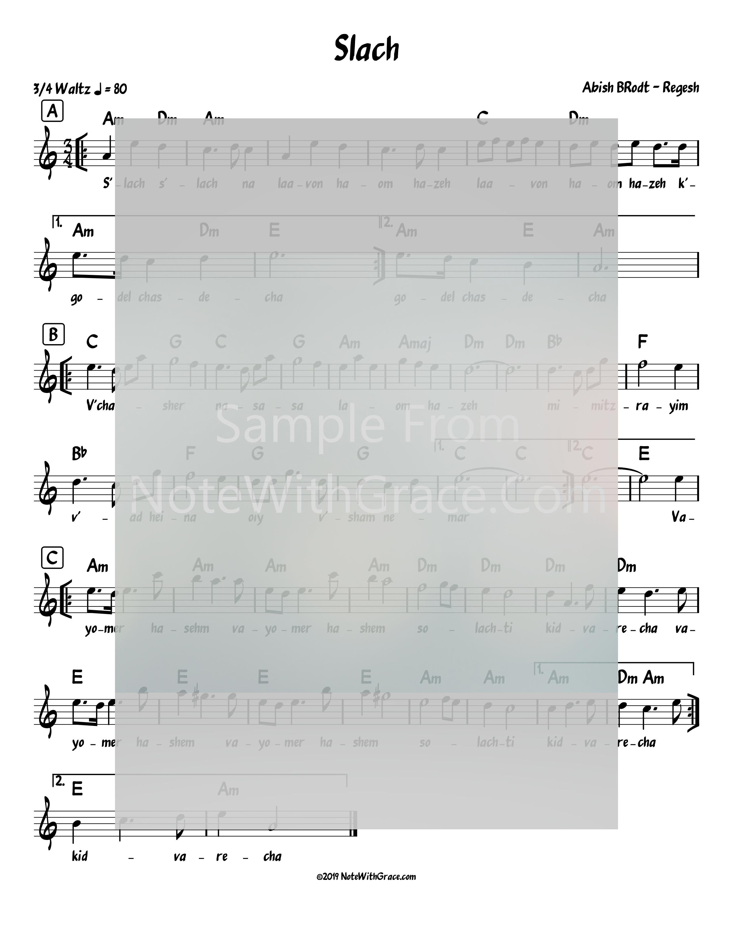 S'lach - סלח Lead Sheet (Abish Brodt) Album: Regesh Gold-Sheet music-NoteWithGrace.com