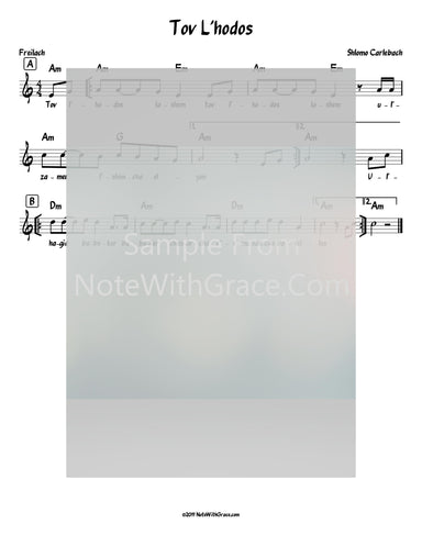 Tov Lehodos Lead Sheet (Shlomo Carlebach)-Sheet music-NoteWithGrace.com