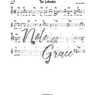 Tov Lehodos Lead Sheet (Avrumi Flam)-Sheet music-NoteWithGrace.com