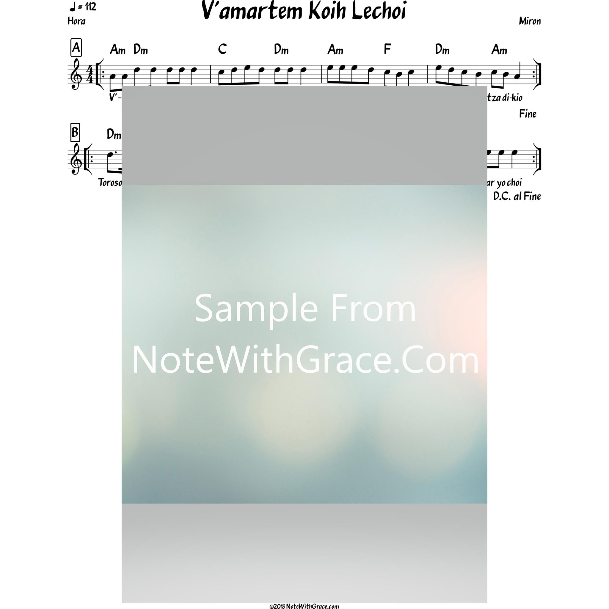 V'amartem Koih Lechoi Lead Sheet (Miron)-Sheet music-NoteWithGrace.com
