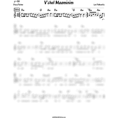 V'chol Maaminim Lead Sheet (Levy Falkowitz) Album: Toiv Lee-Sheet music-NoteWithGrace.com