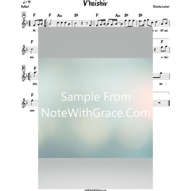 V'heishiv Lead Sheet (Simchah Leiner) Album: Merakeid-Sheet music-NoteWithGrace.com