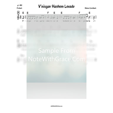 V'nisgav Hashem Levado Lead Sheet (Shlomo Carlbach)-Sheet music-NoteWithGrace.com