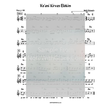 Va'ani Kirvas Elokim Lead Sheet (Motty Steinmetz) Album: Haneshama Bekirbi-Sheet music-NoteWithGrace.com